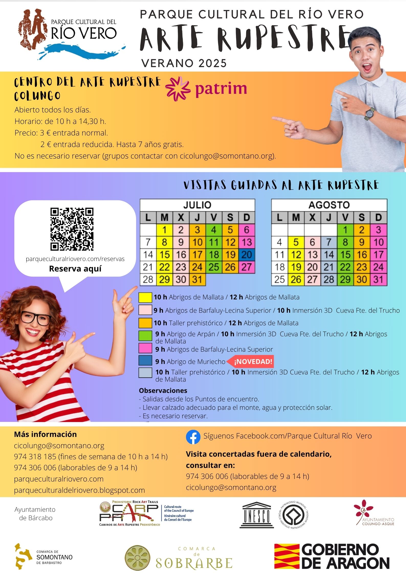 Cartel verano 2025