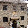 Albergue Las Almunias 3