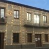 Albergue de Castillazuelo 1