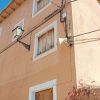 Hostal San José 6