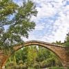 Alquezar. Puente de la Albarda 4