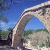 Alquezar. Puente de la Albarda